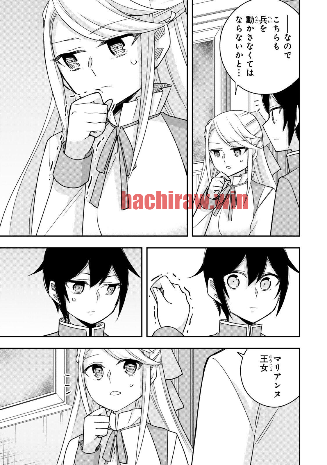 img 9