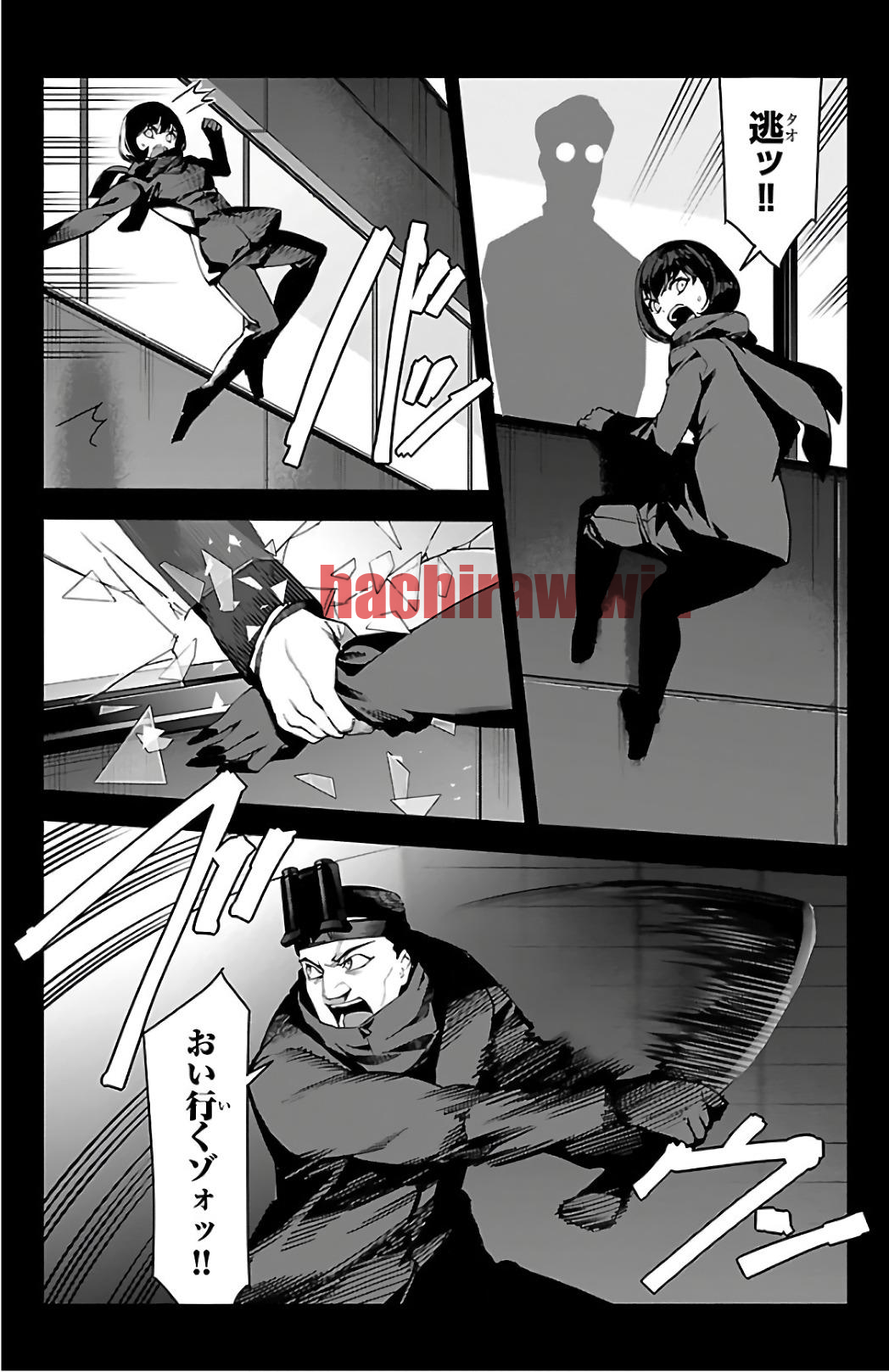 img 9