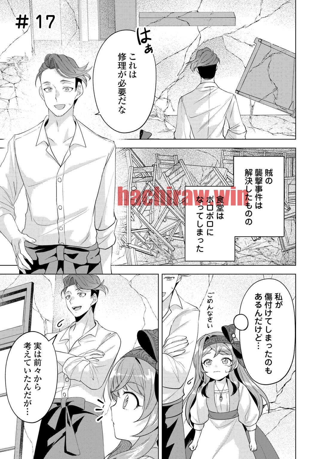 img 0