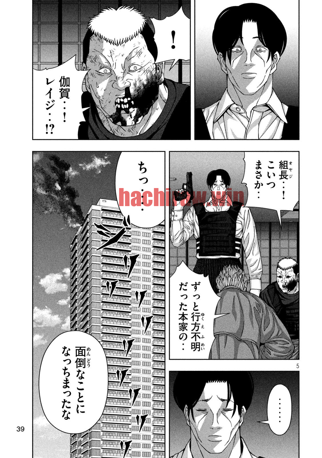 img 4
