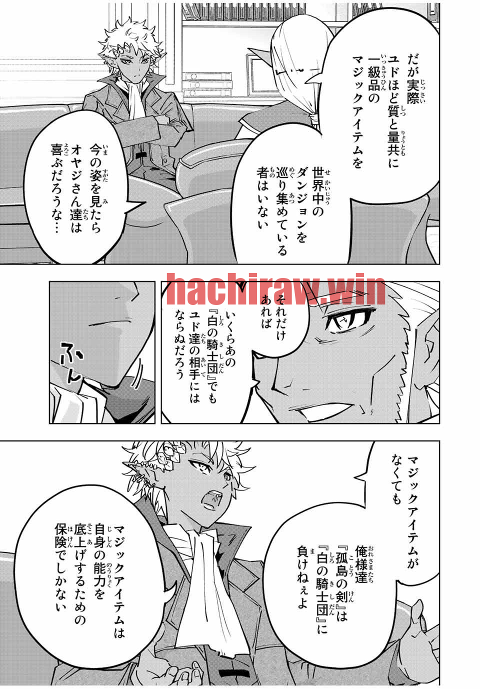 img 12