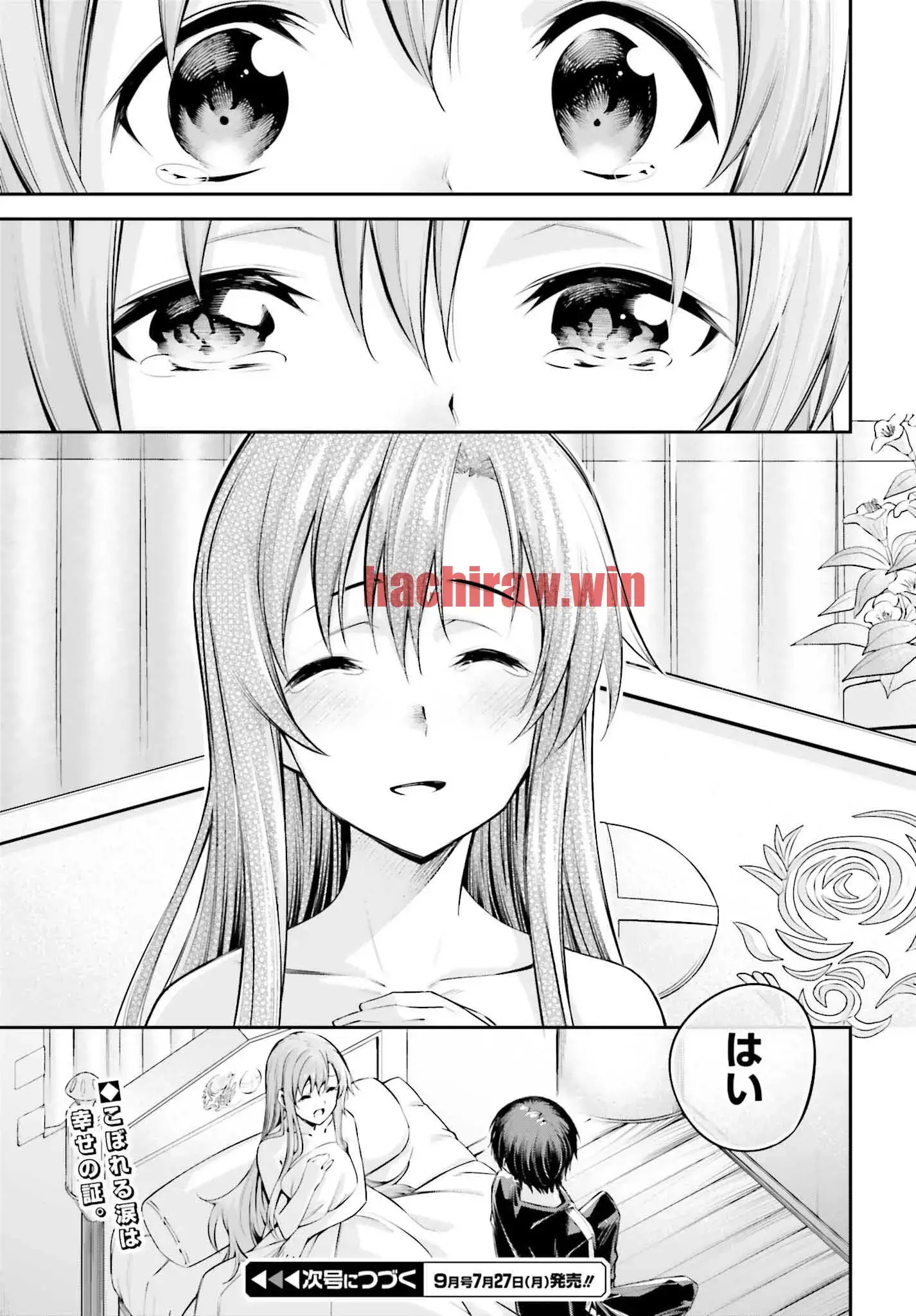 img 17