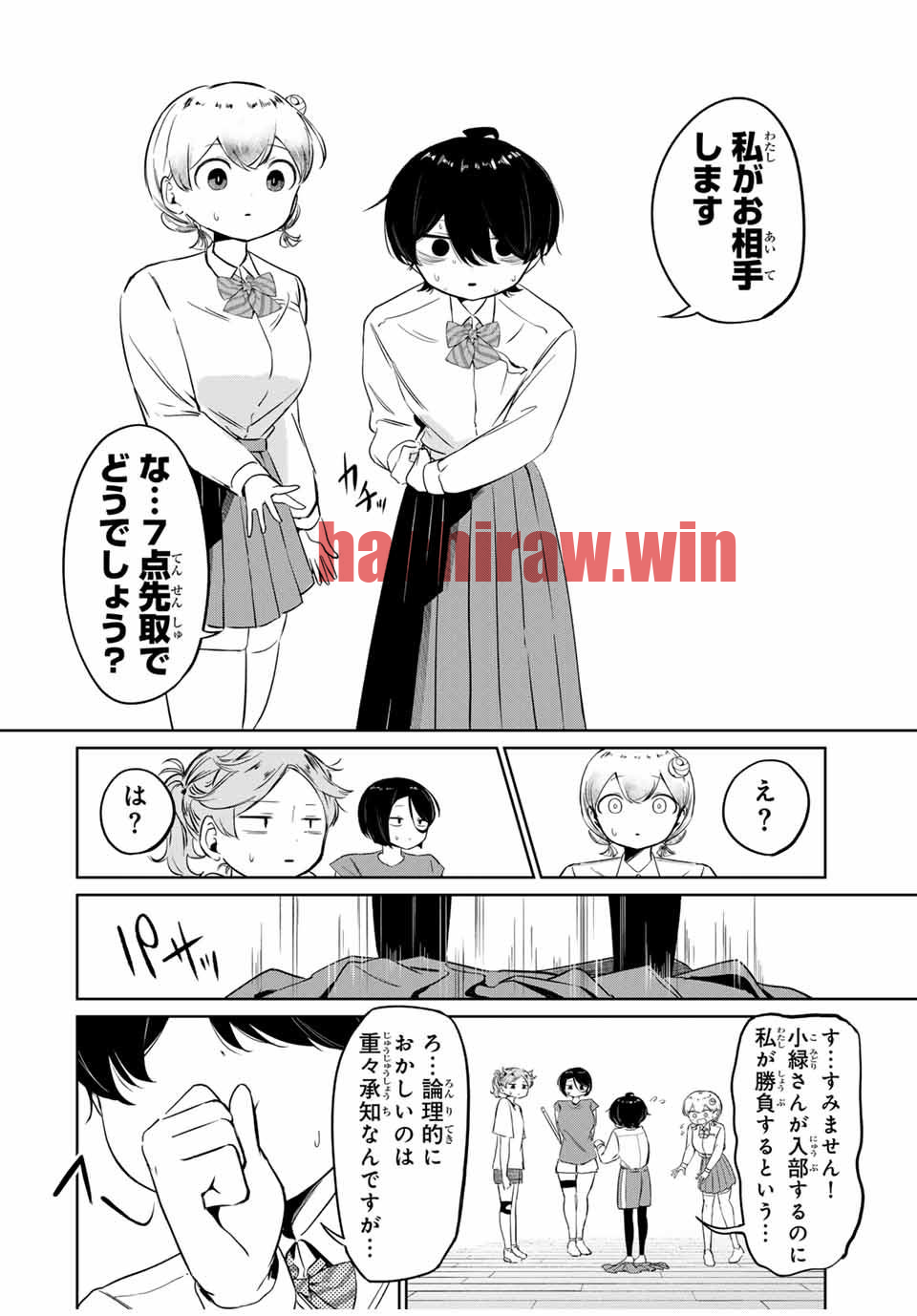 img 47