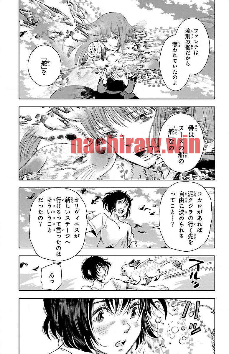 img 24