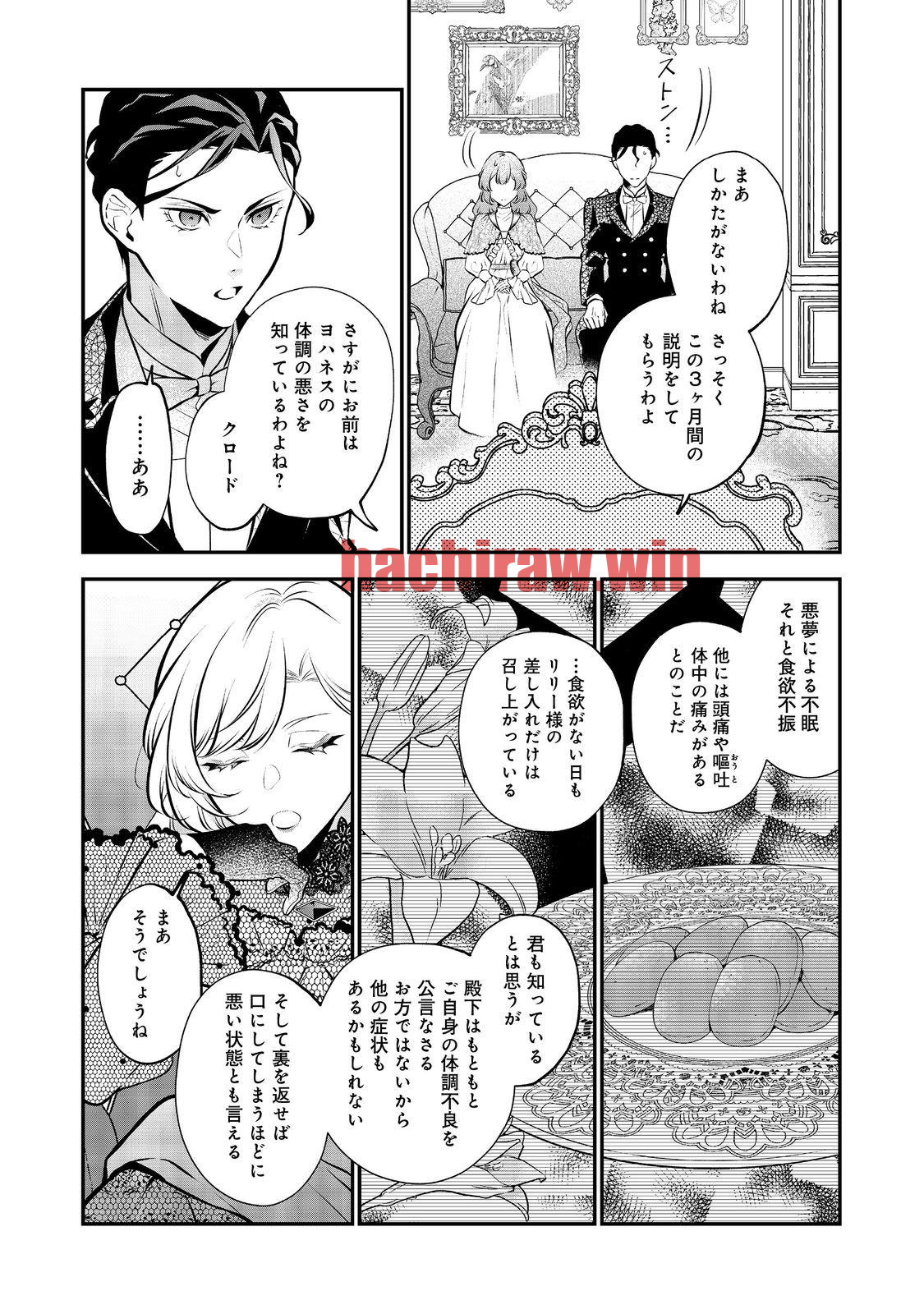 img 4