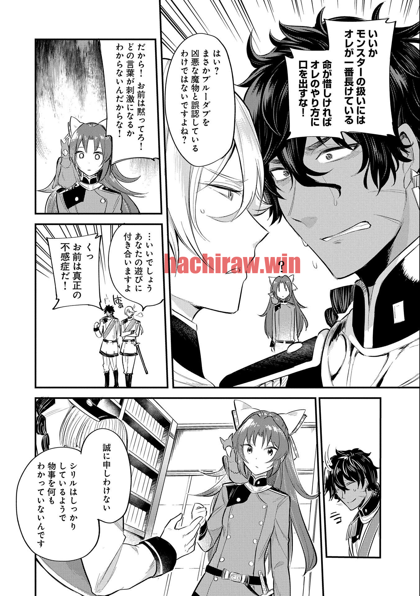img 23