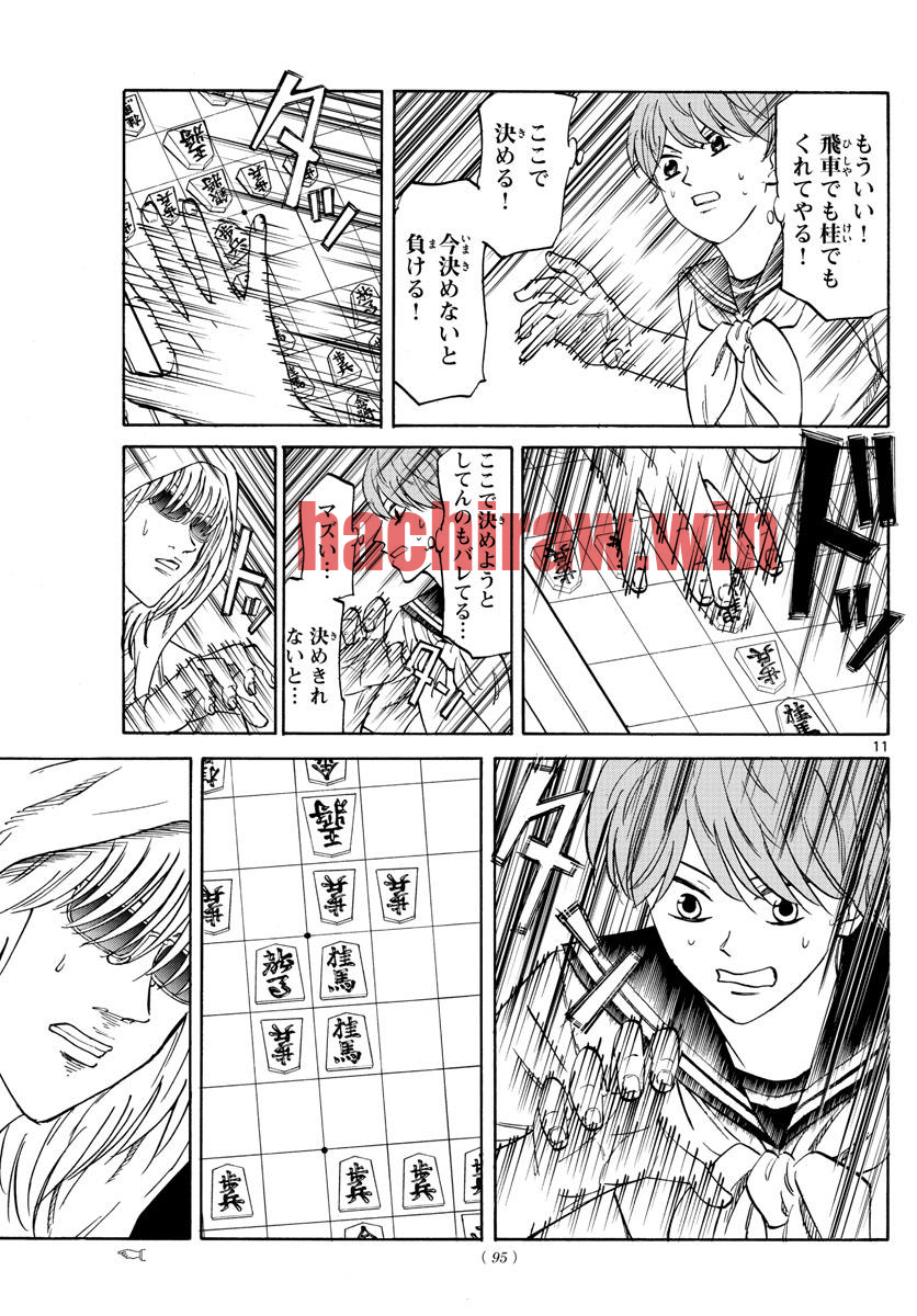 img 10
