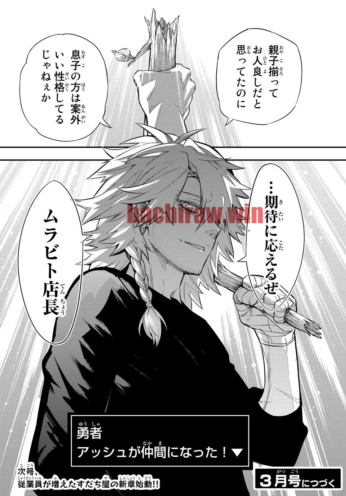 img 42