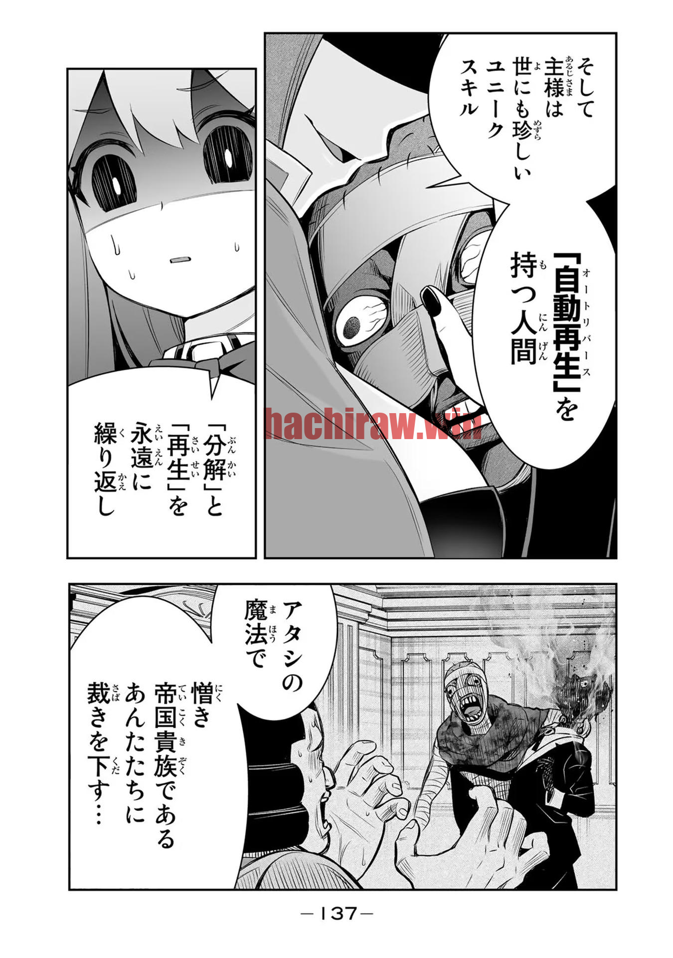 img 14