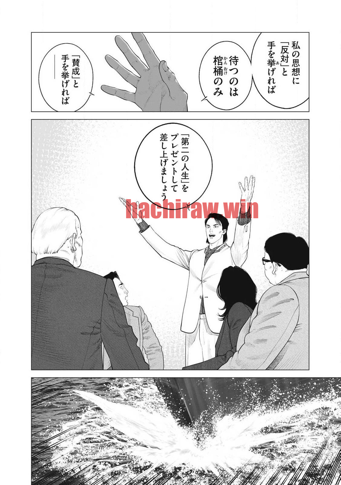 img 9
