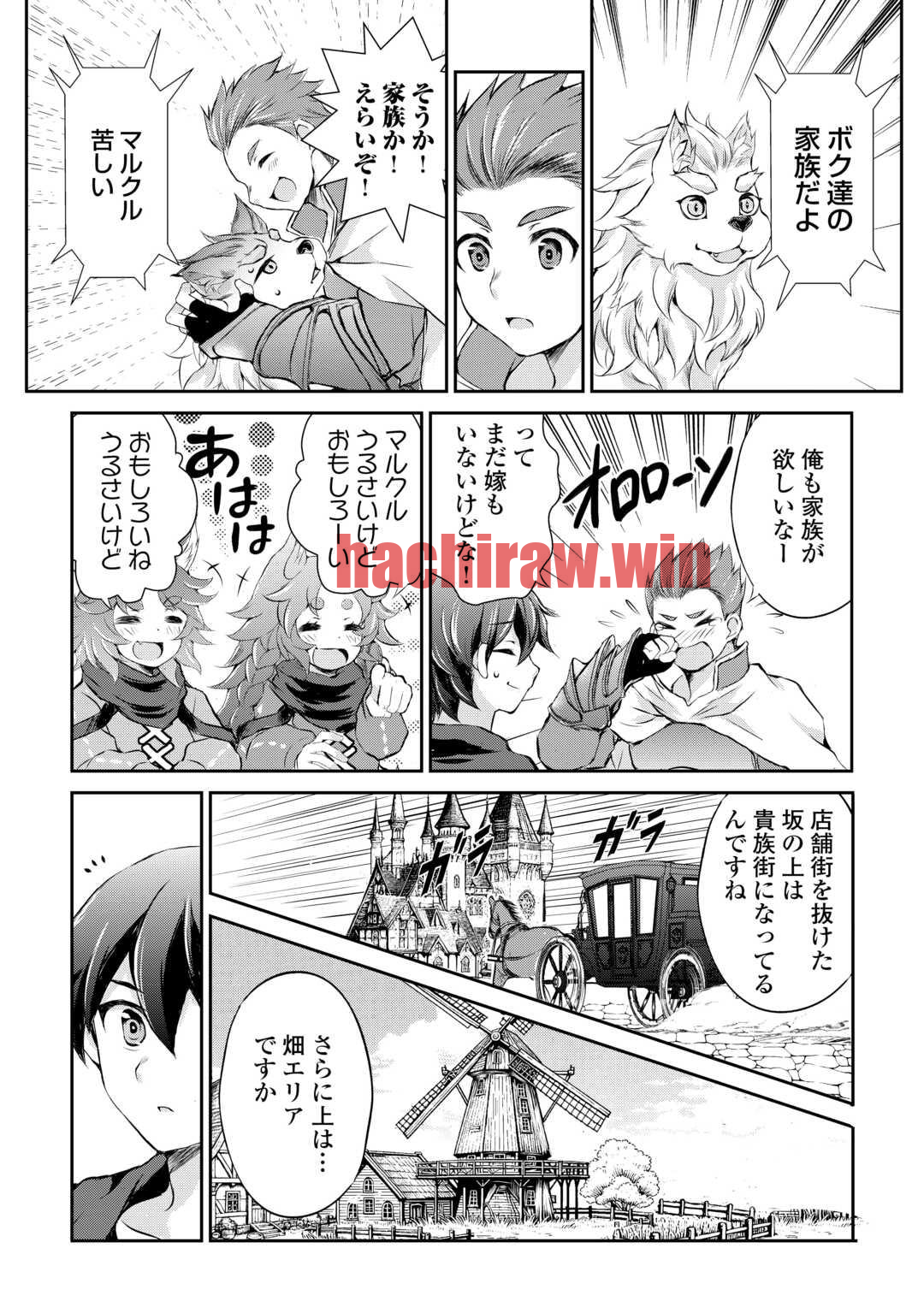 img 19