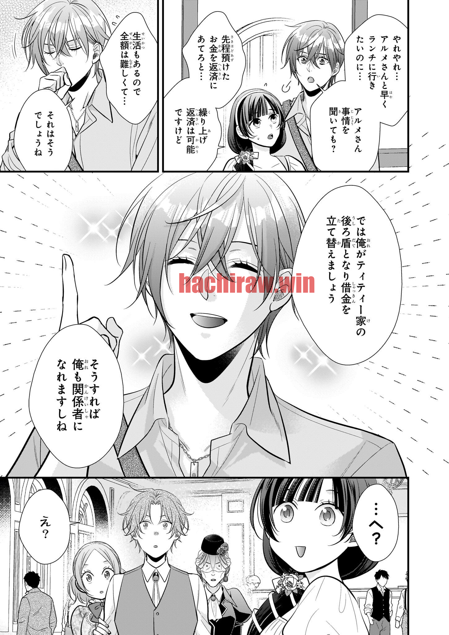 img 6