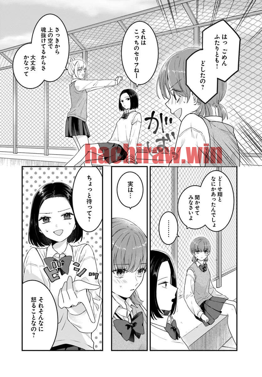 img 10