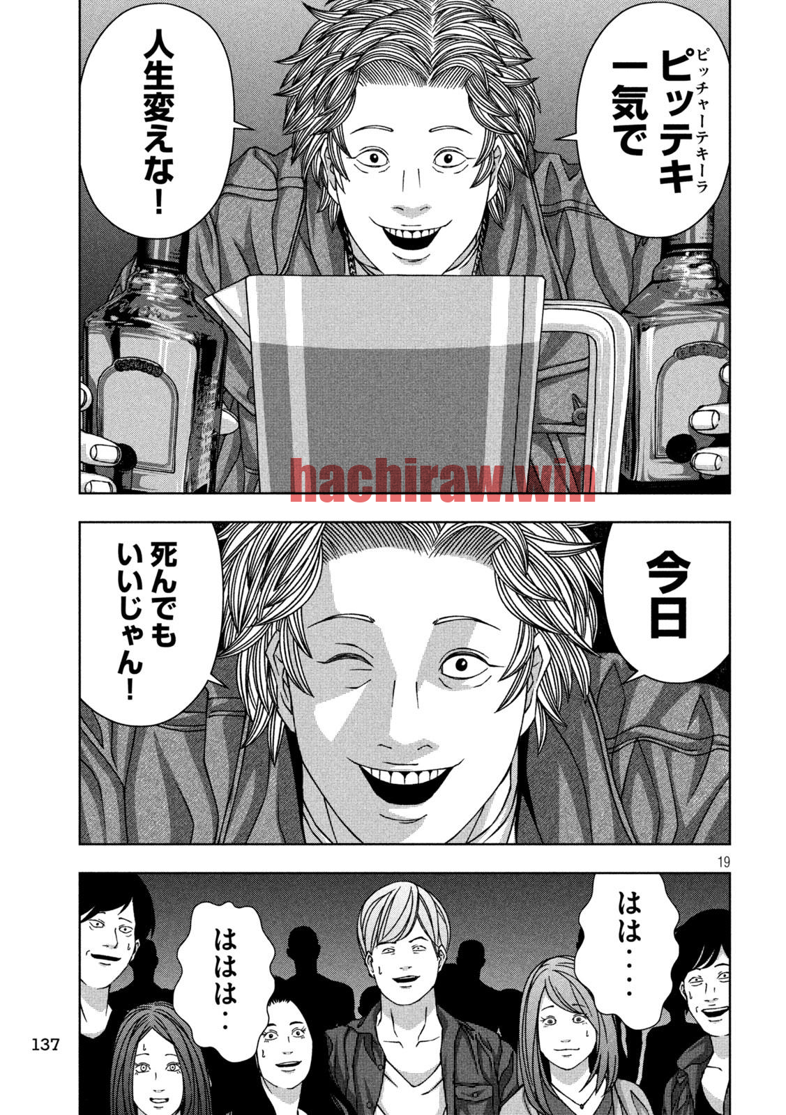 img 17