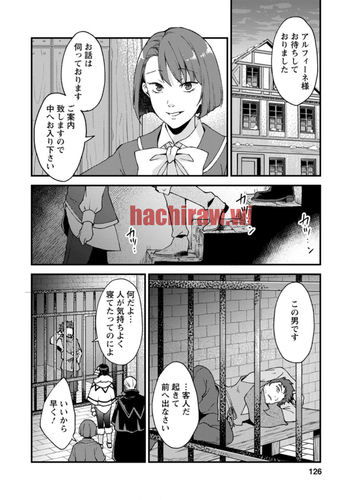 img 3