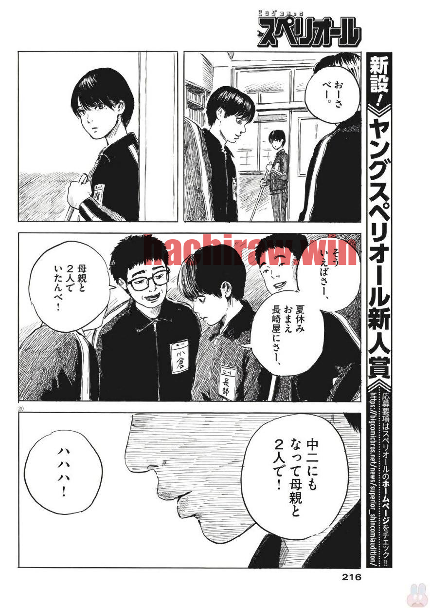 img 19