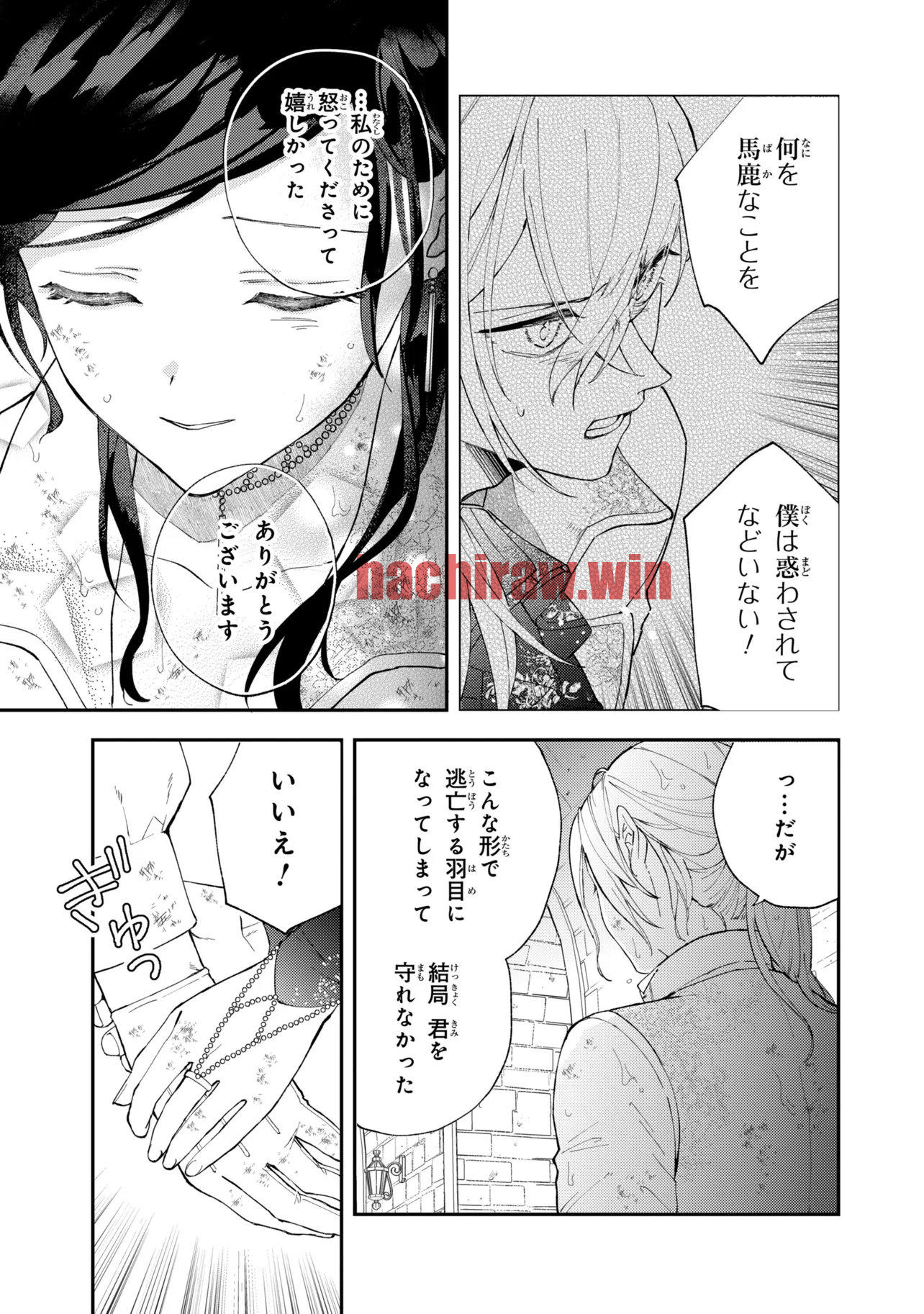 img 5