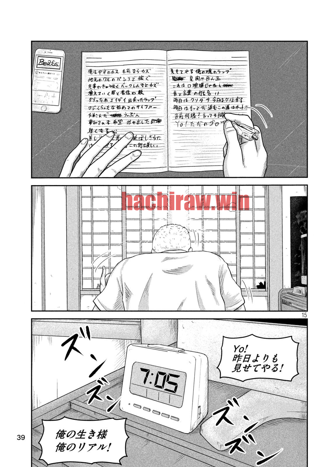 img 14