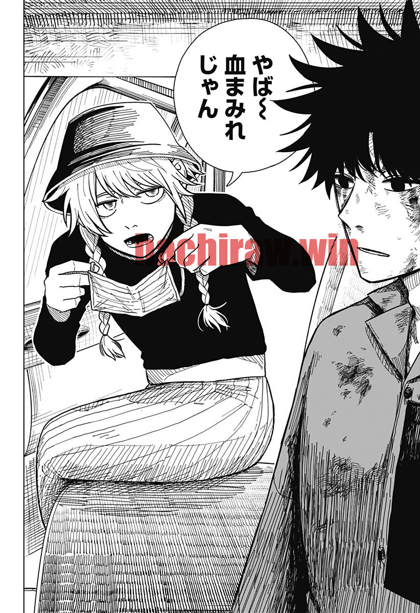 img 5