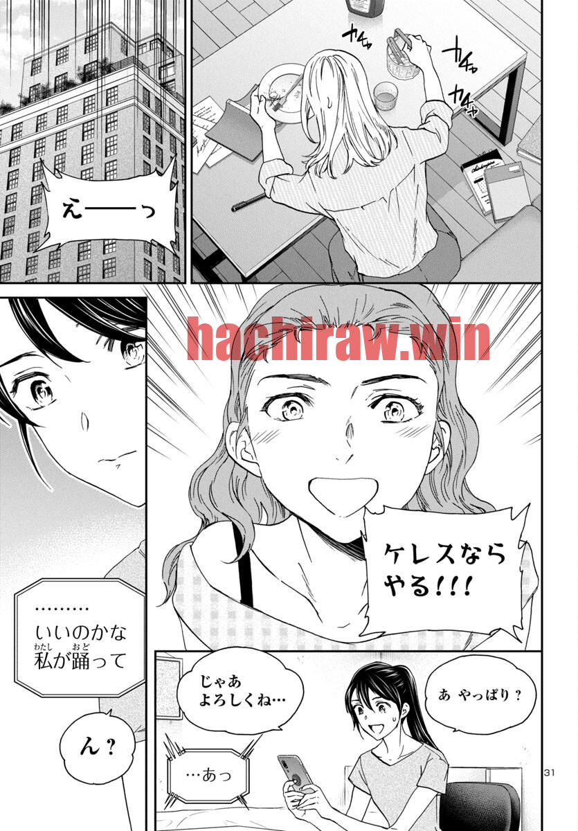 img 31