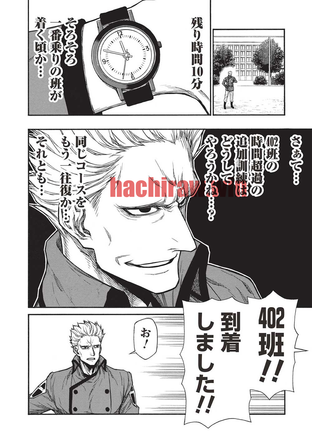 img 5
