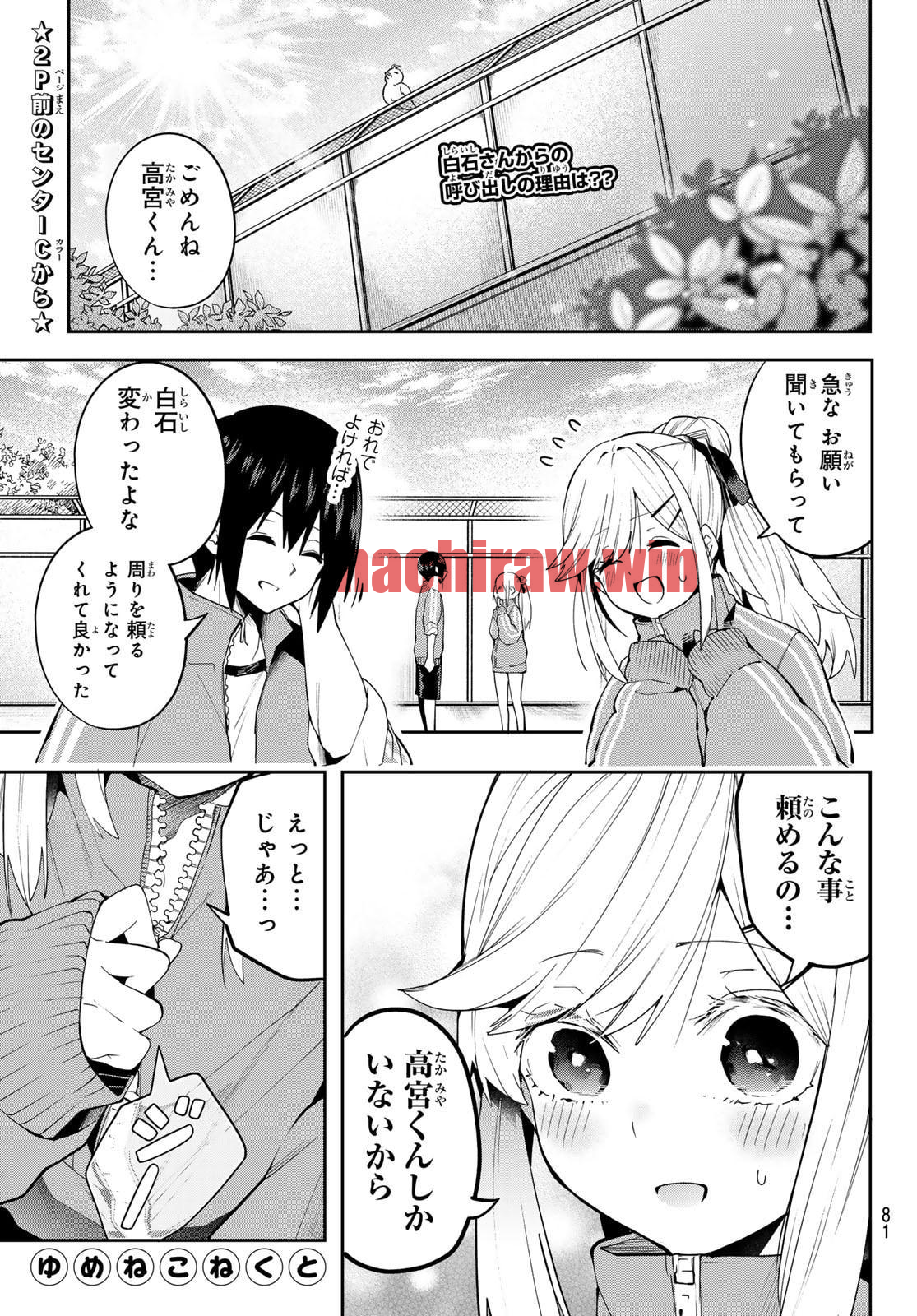 img 0