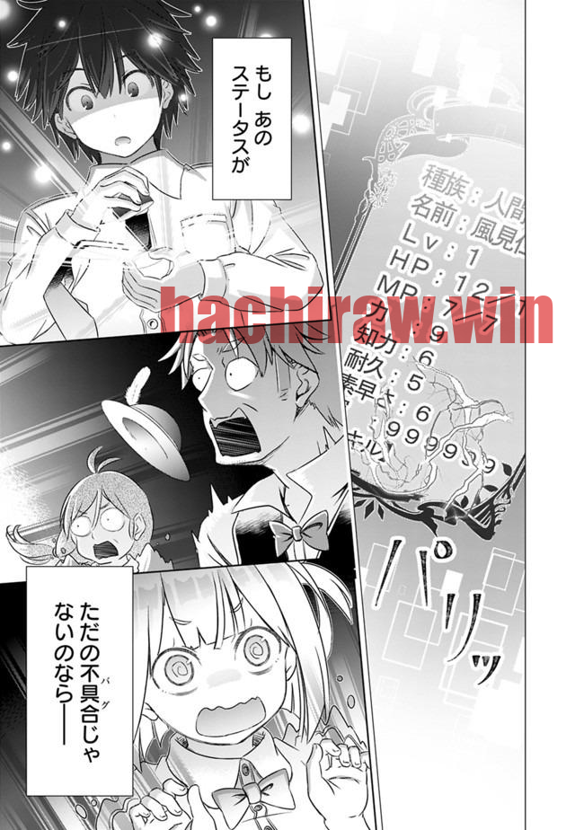 img 22