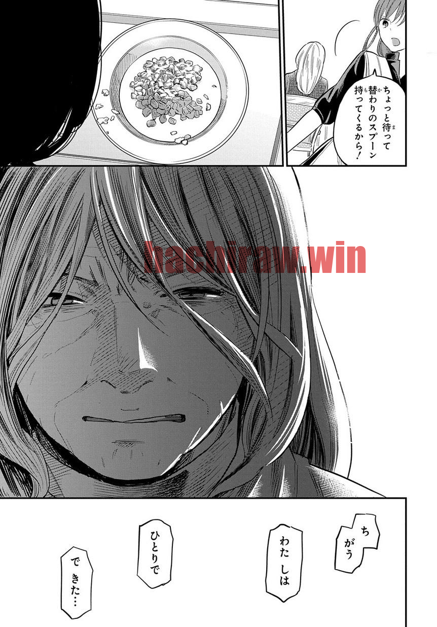 img 8