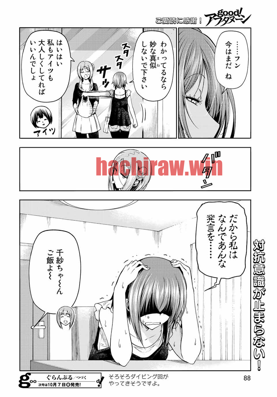 img 25