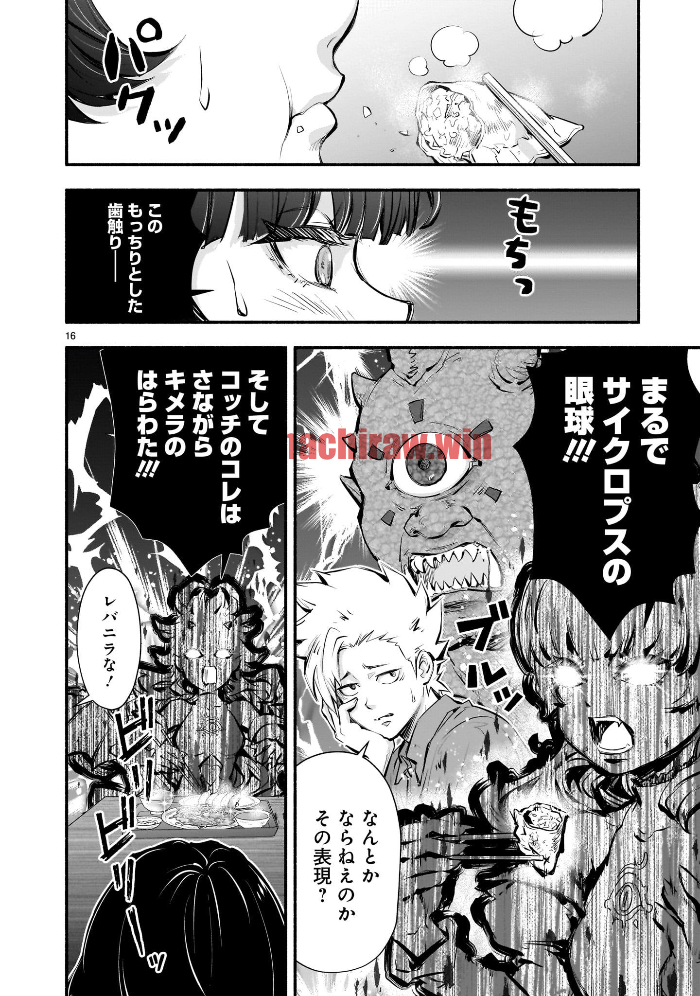 img 15