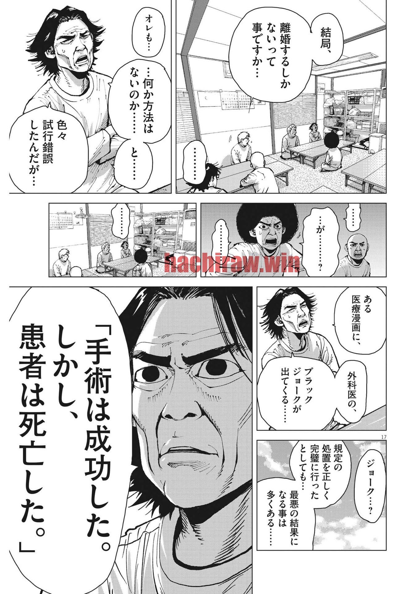 img 16