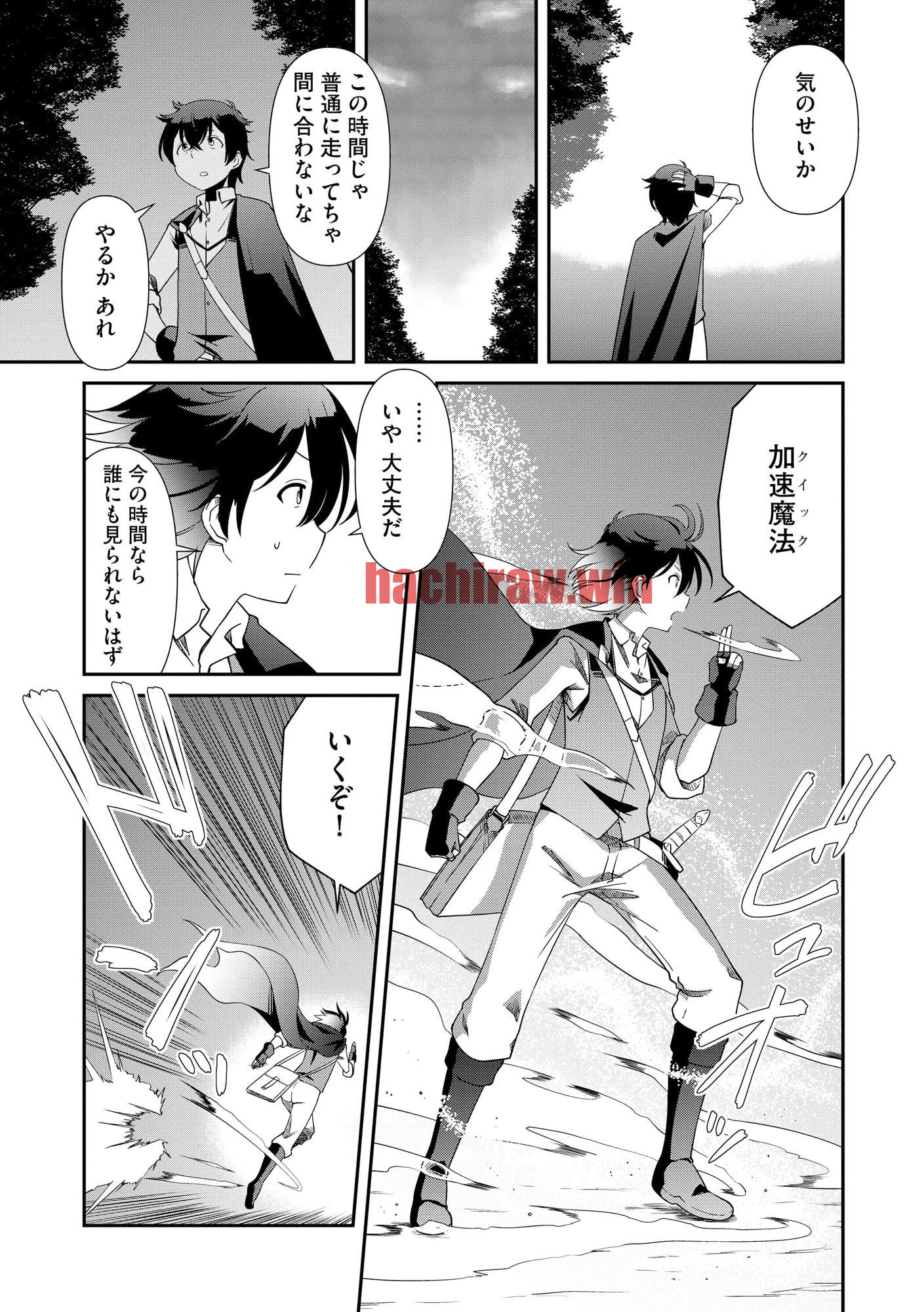 img 17