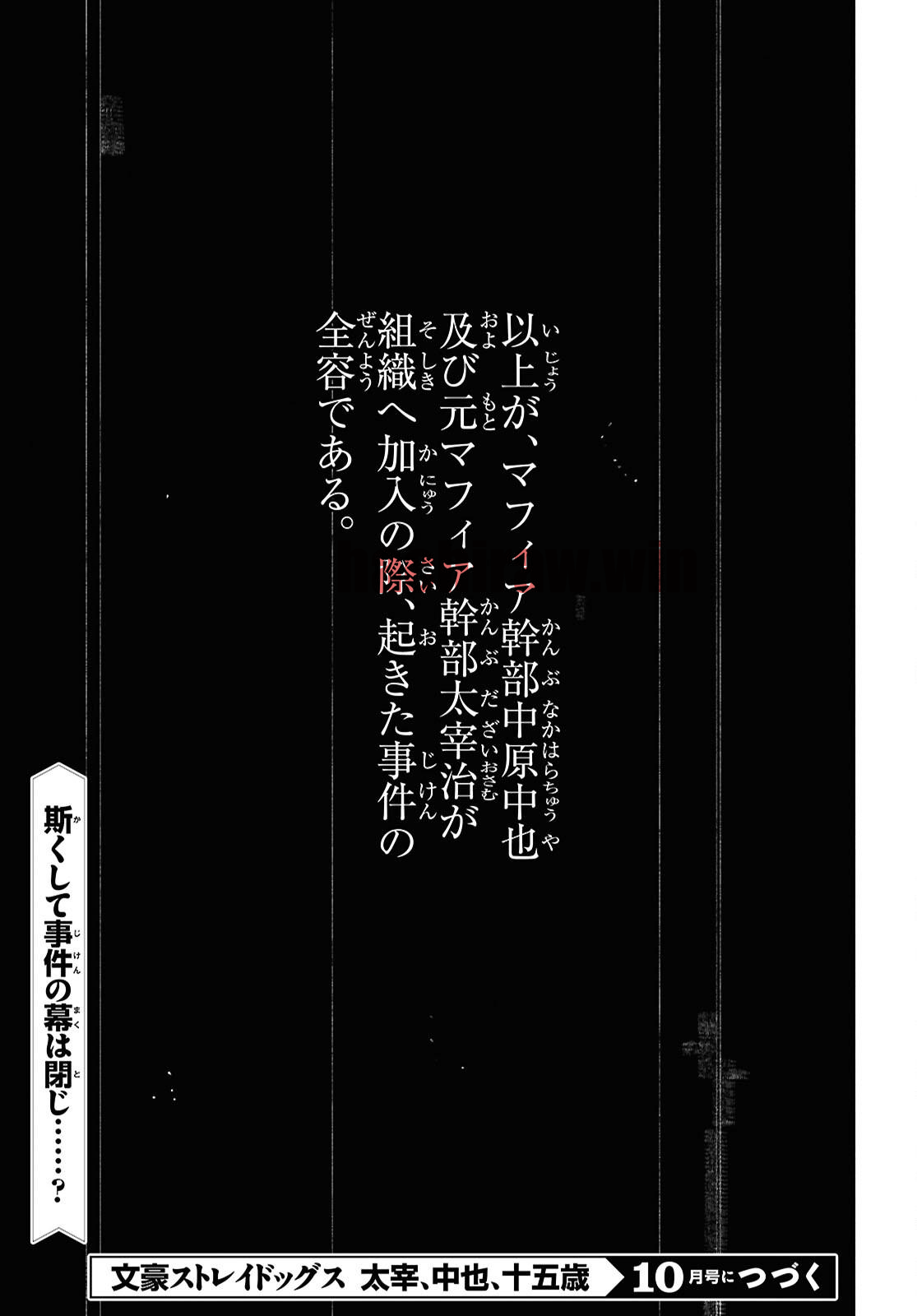 img 22