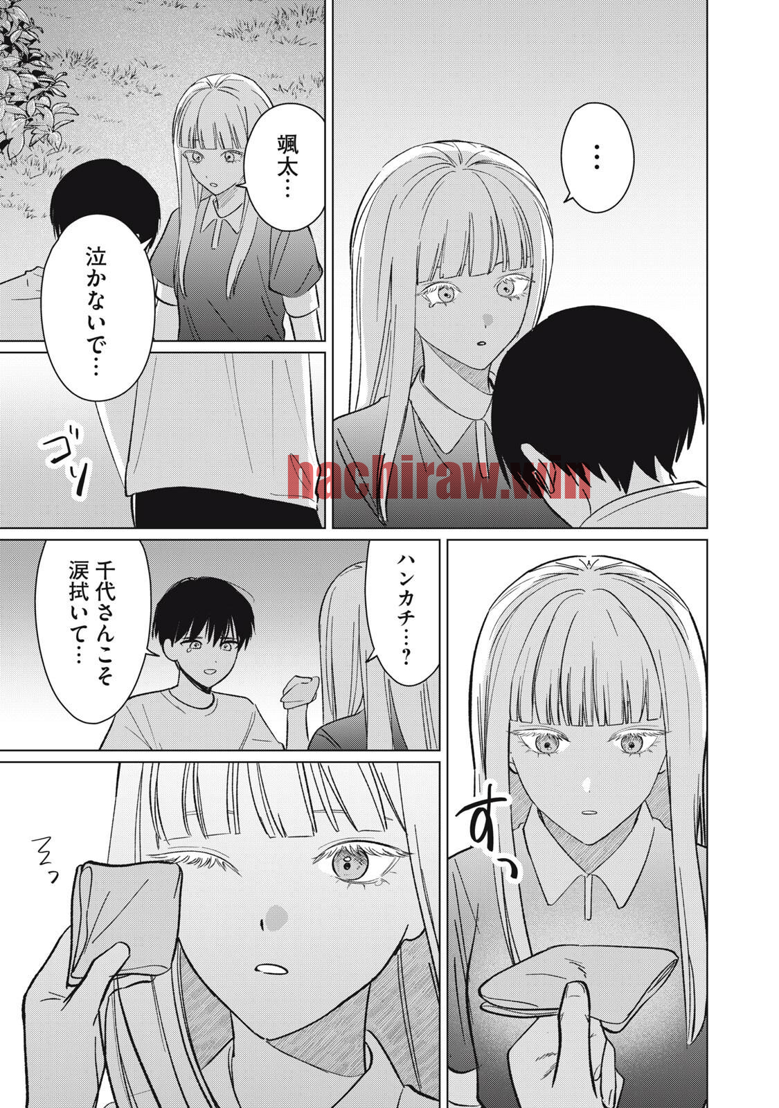 img 17