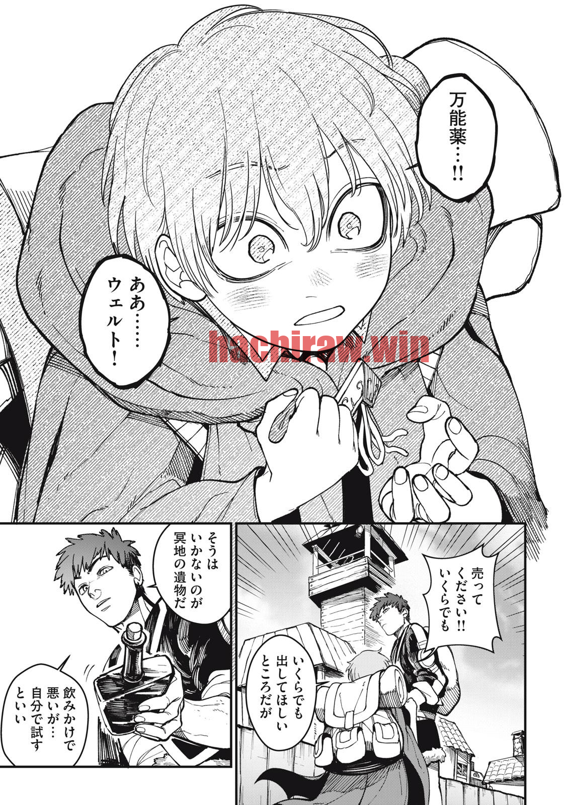 img 34