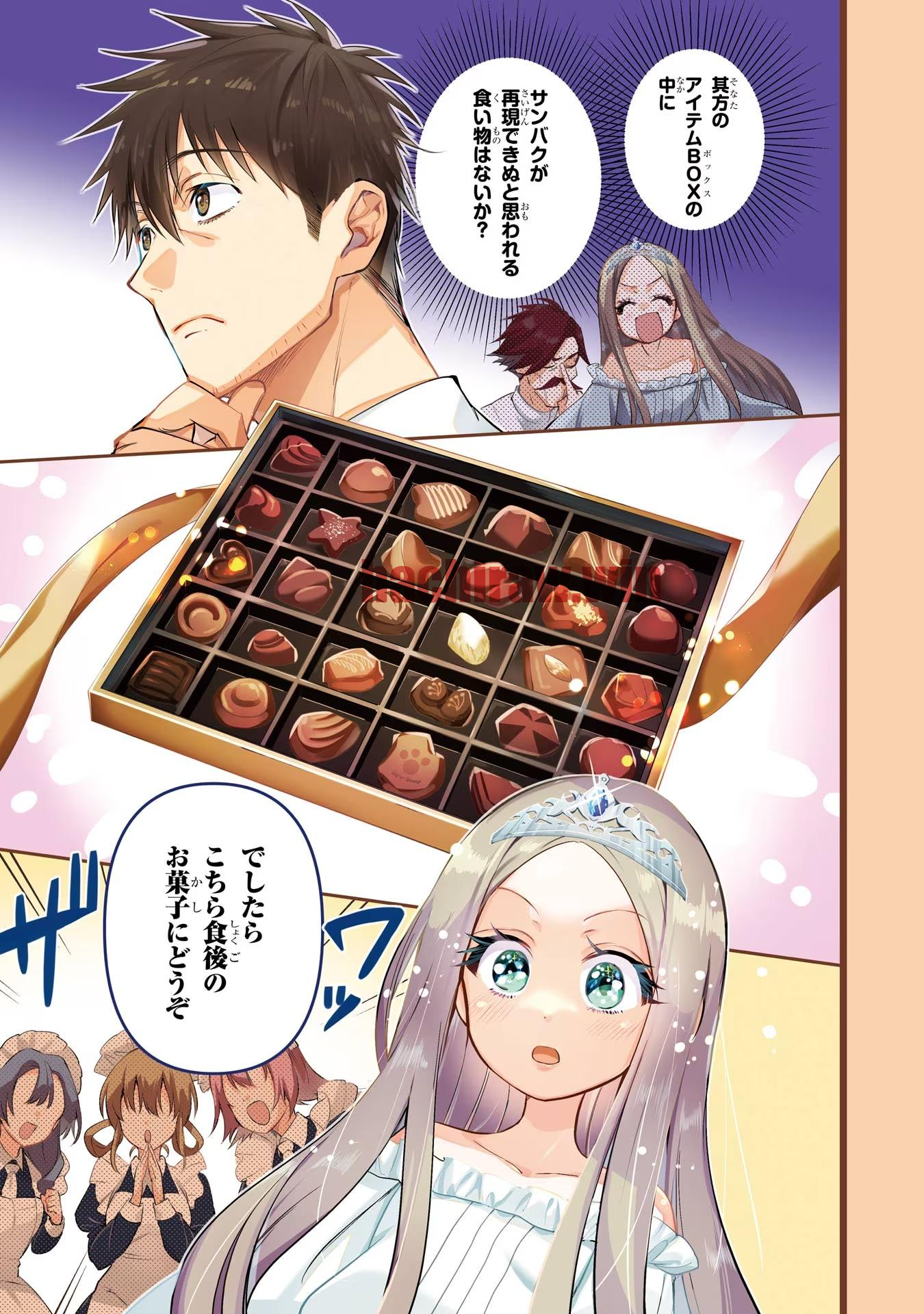 img 0