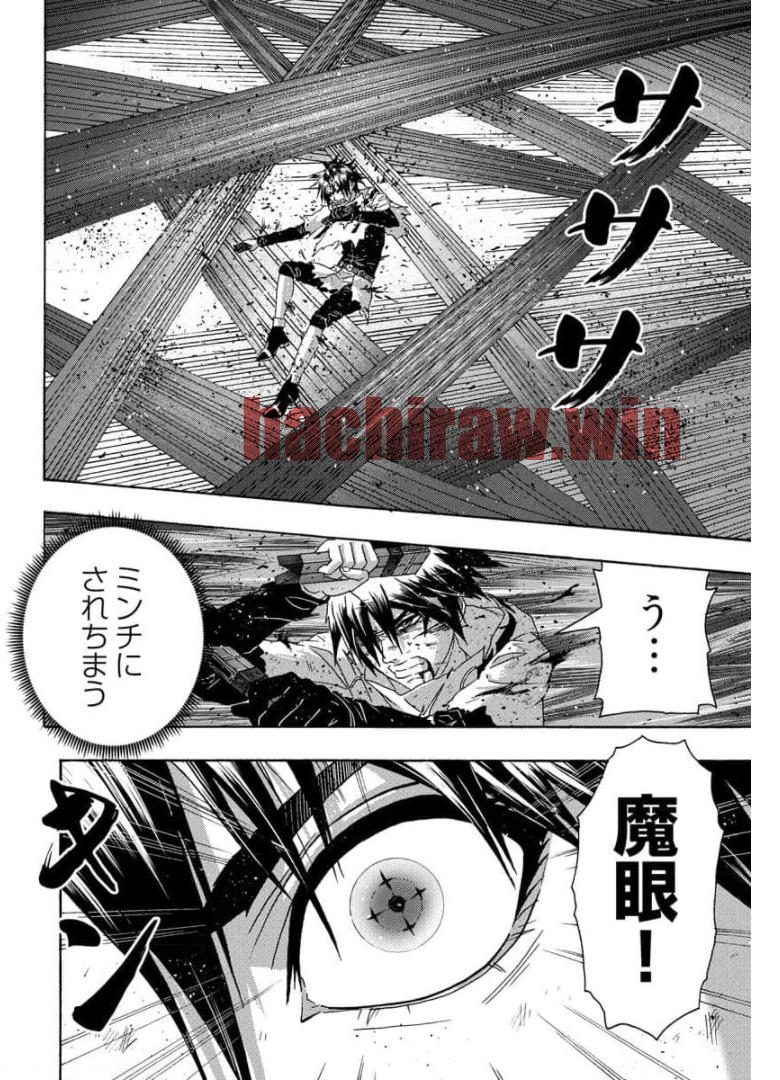 img 31