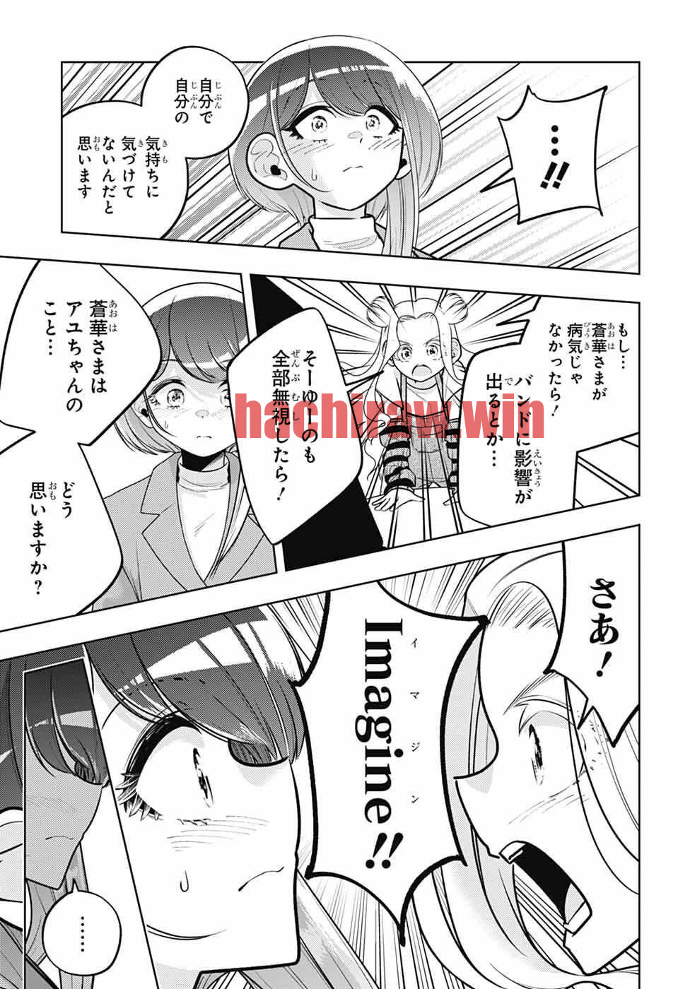 img 30