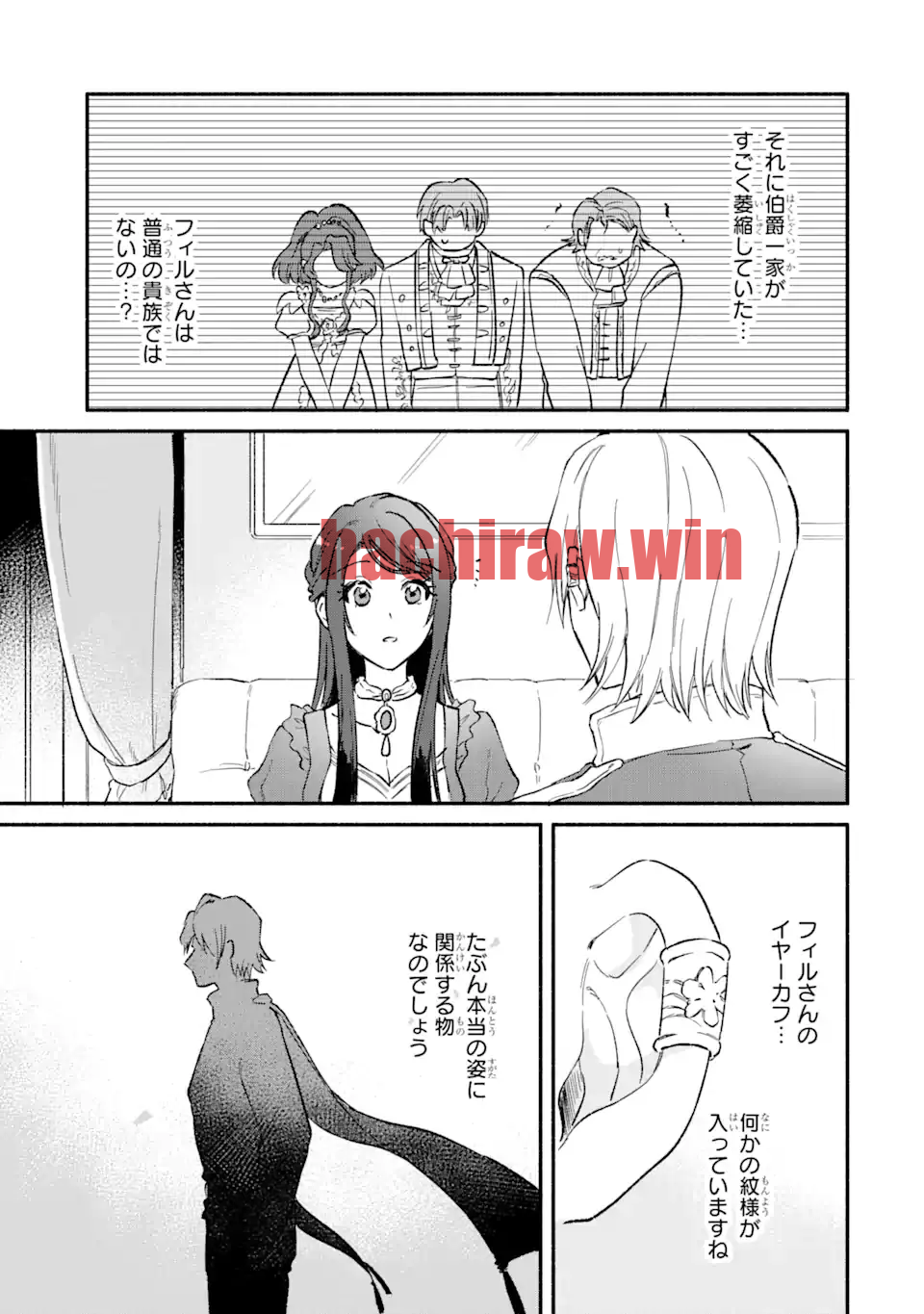 img 4
