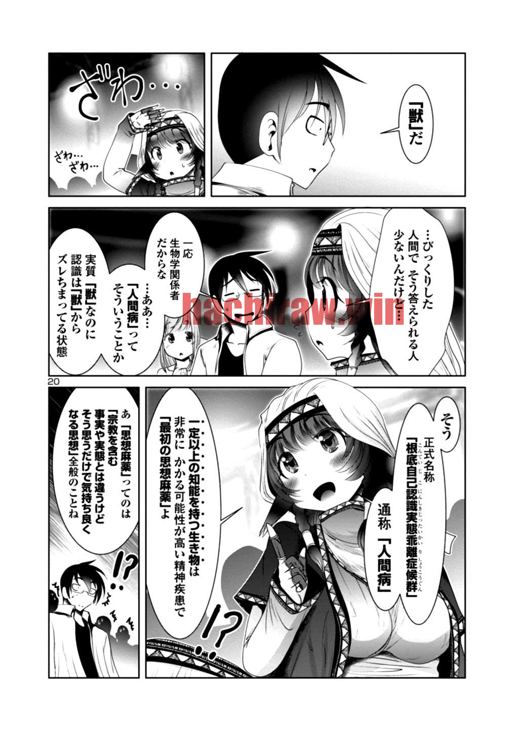 img 21