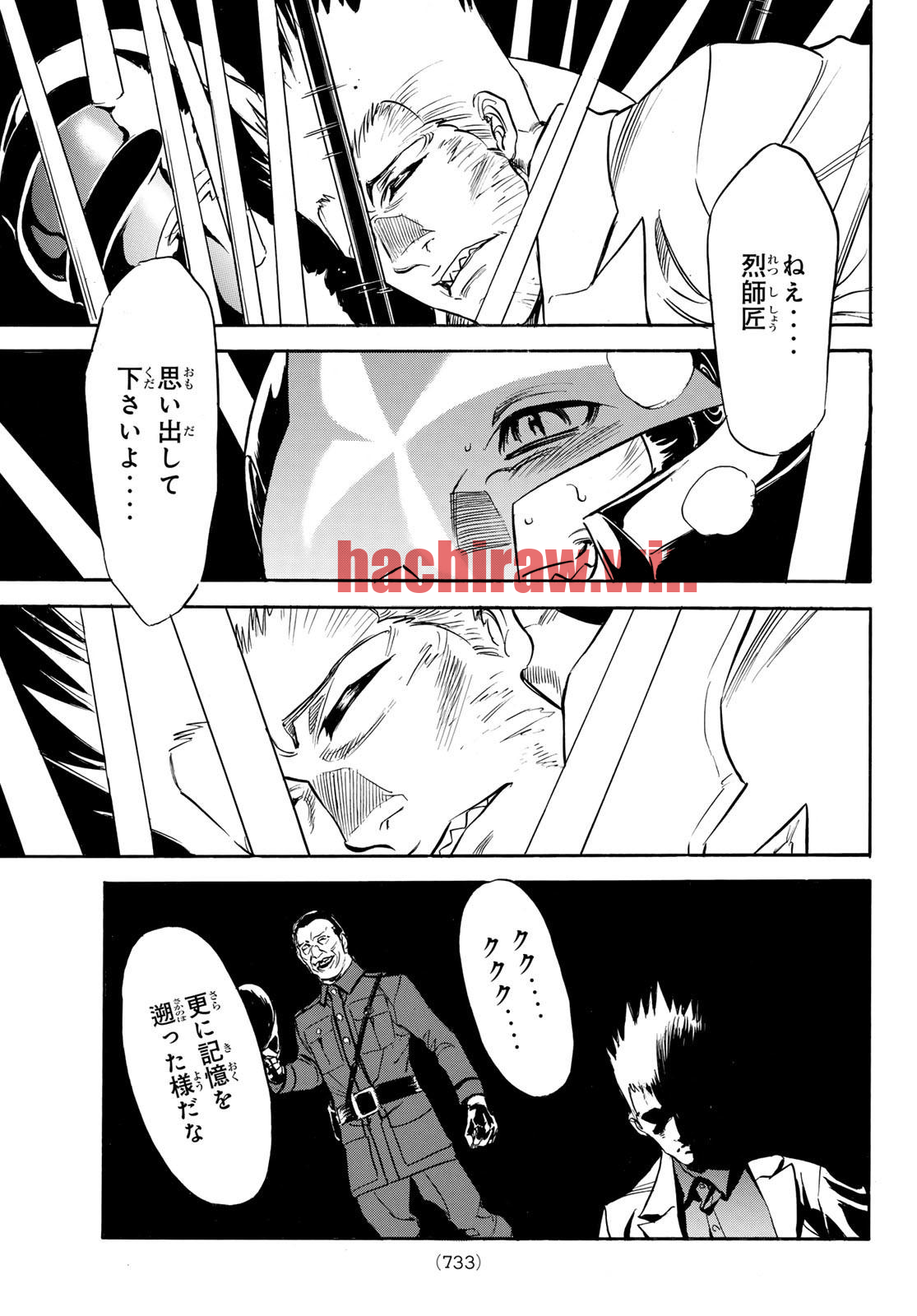 img 34
