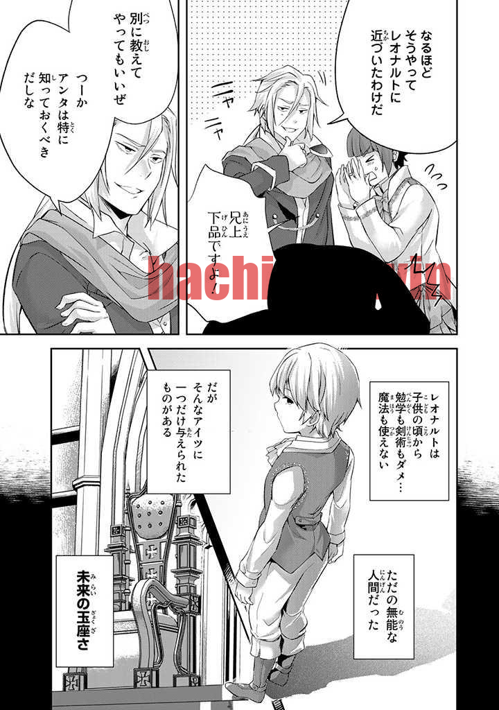 img 10