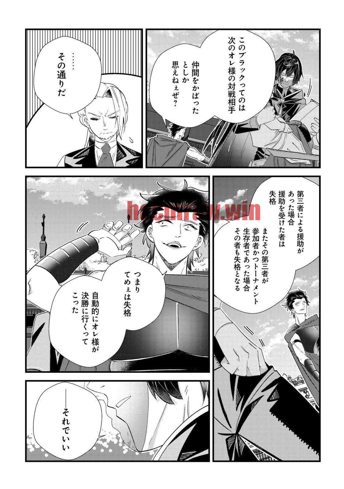 img 19