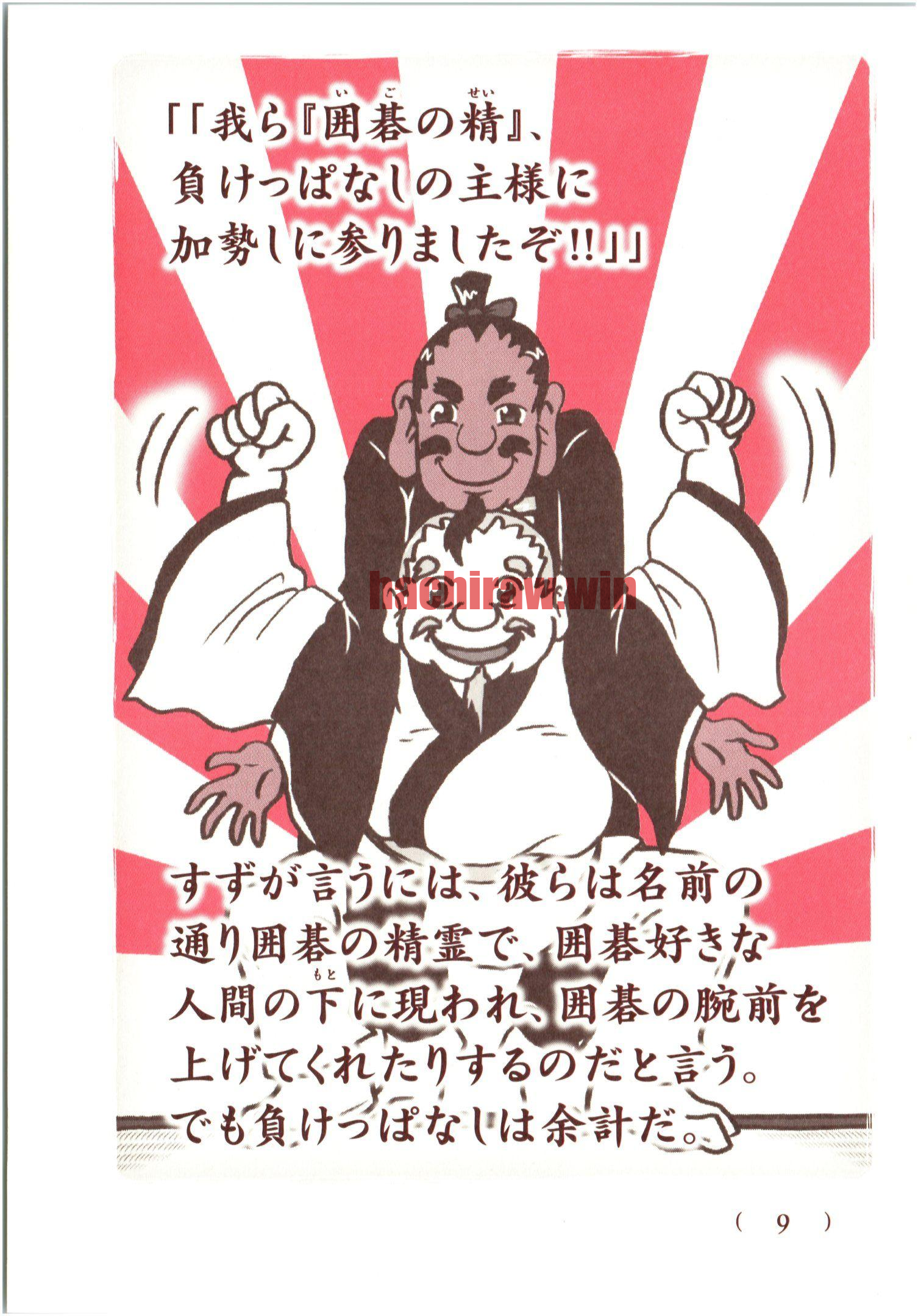 img 6