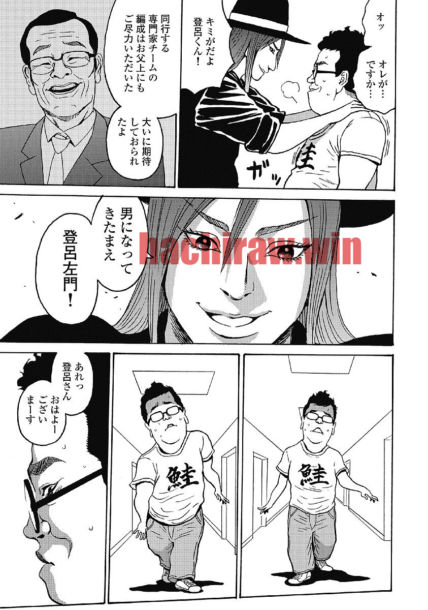 img 22