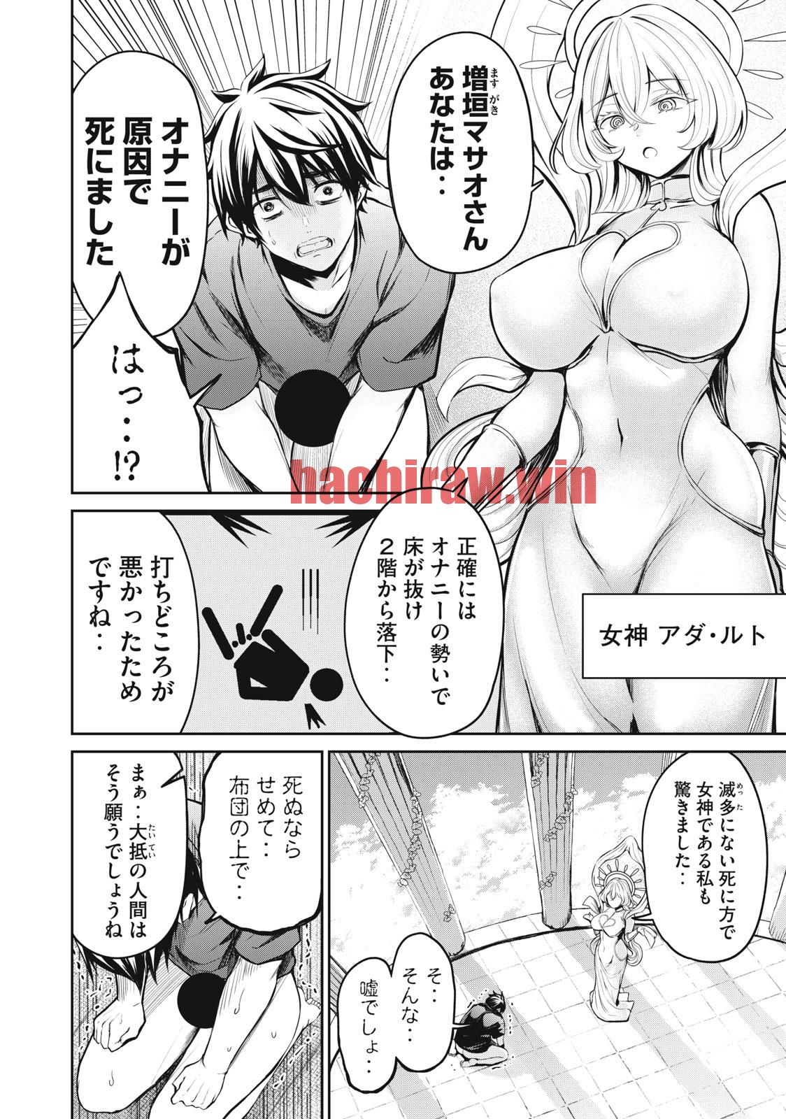 img 1