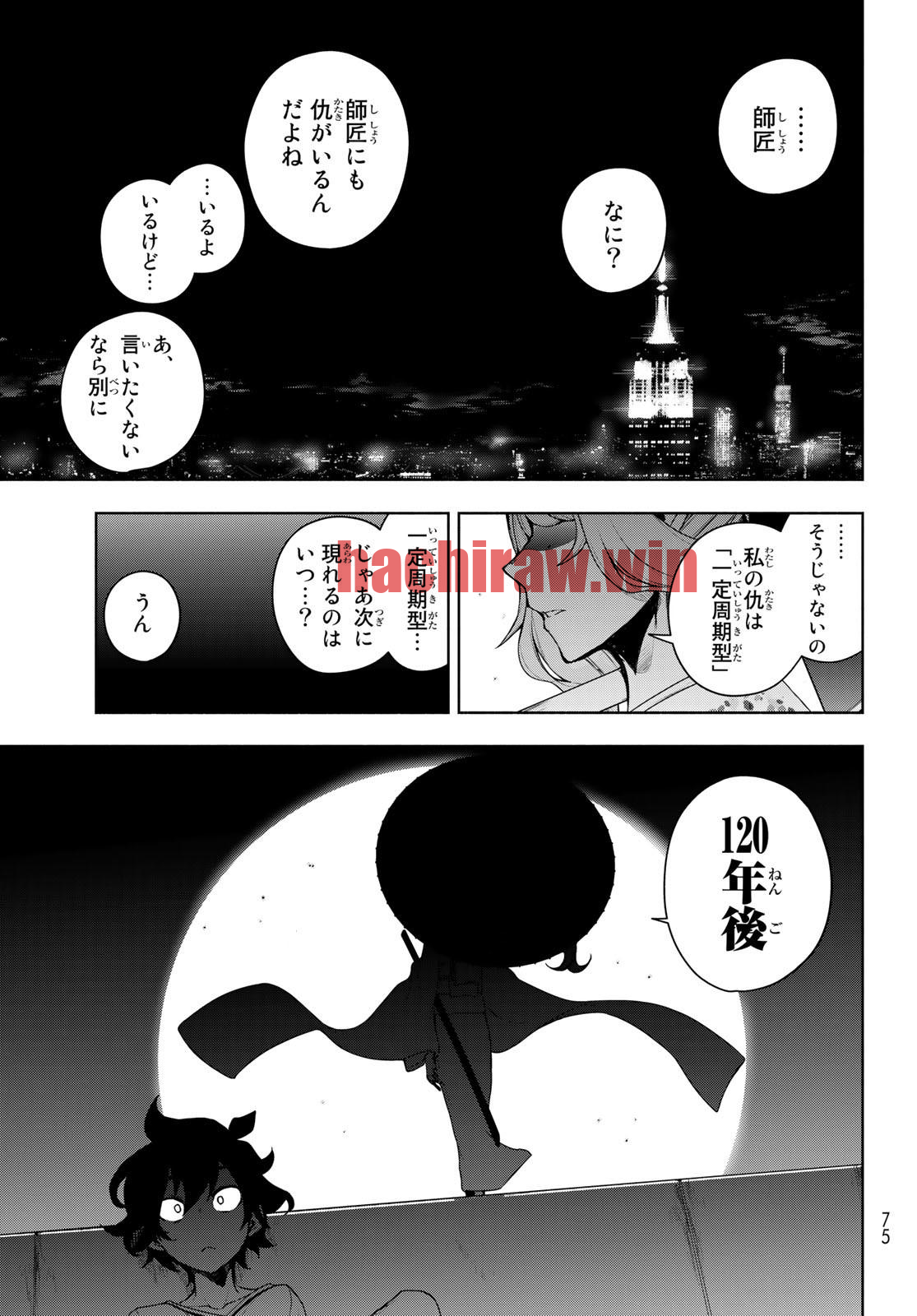 img 20