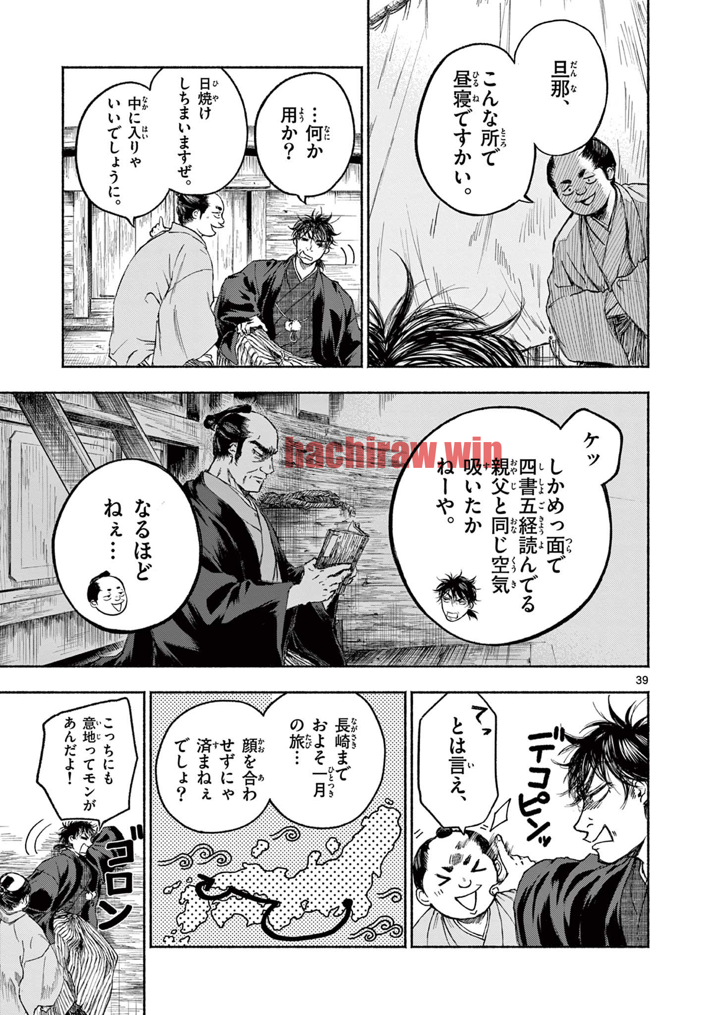 img 38