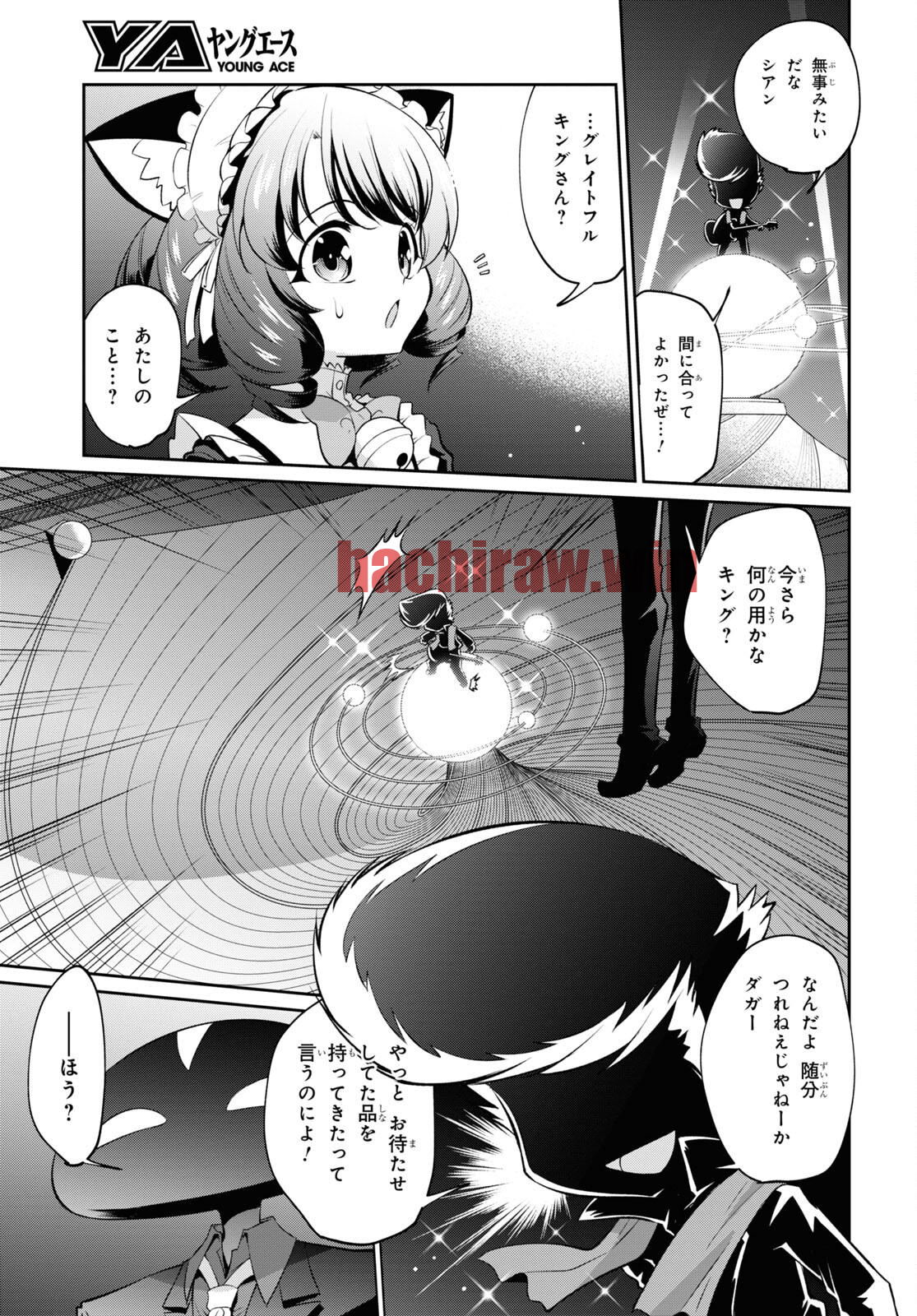 img 2