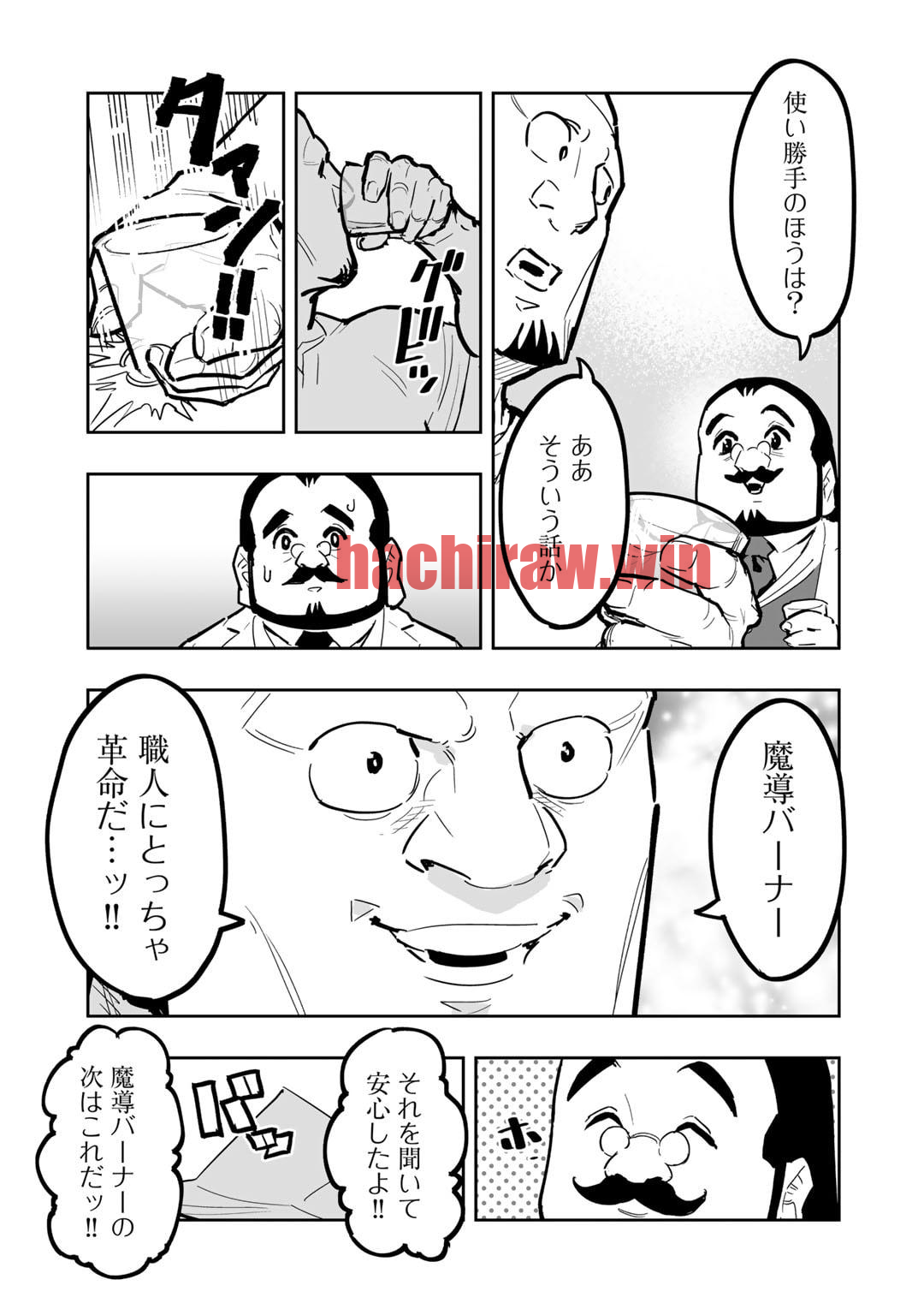 img 6